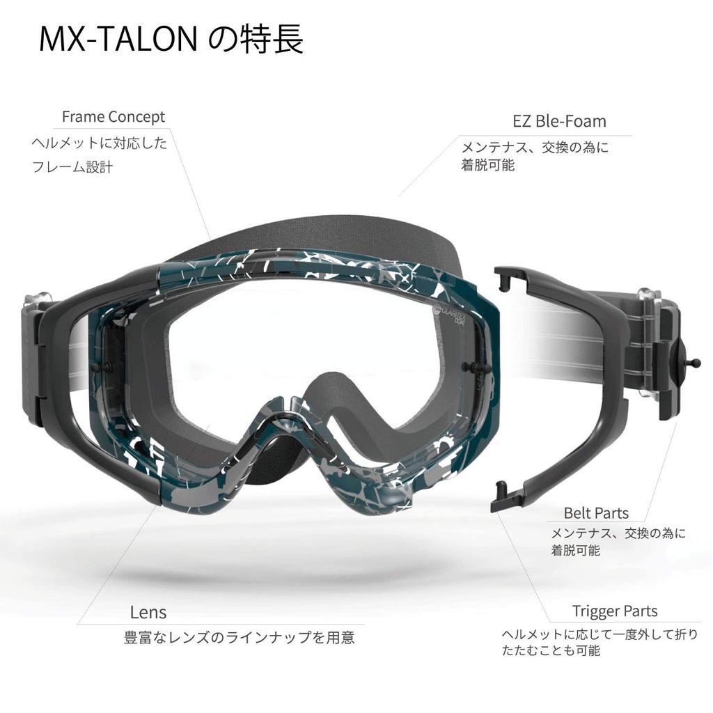 Swans Dirt Made In MX-TALON-HC Goggles, Japan, Black/Red