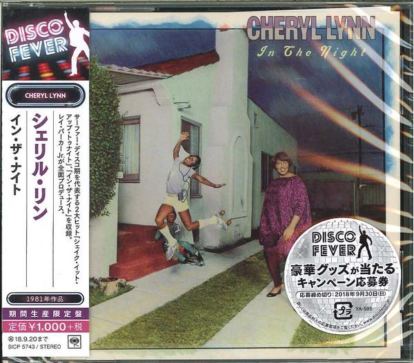 

CD CHERYL LYNN In The Night SICP5743 Sony Records In 2018 Japan ObiSoulFunk Used