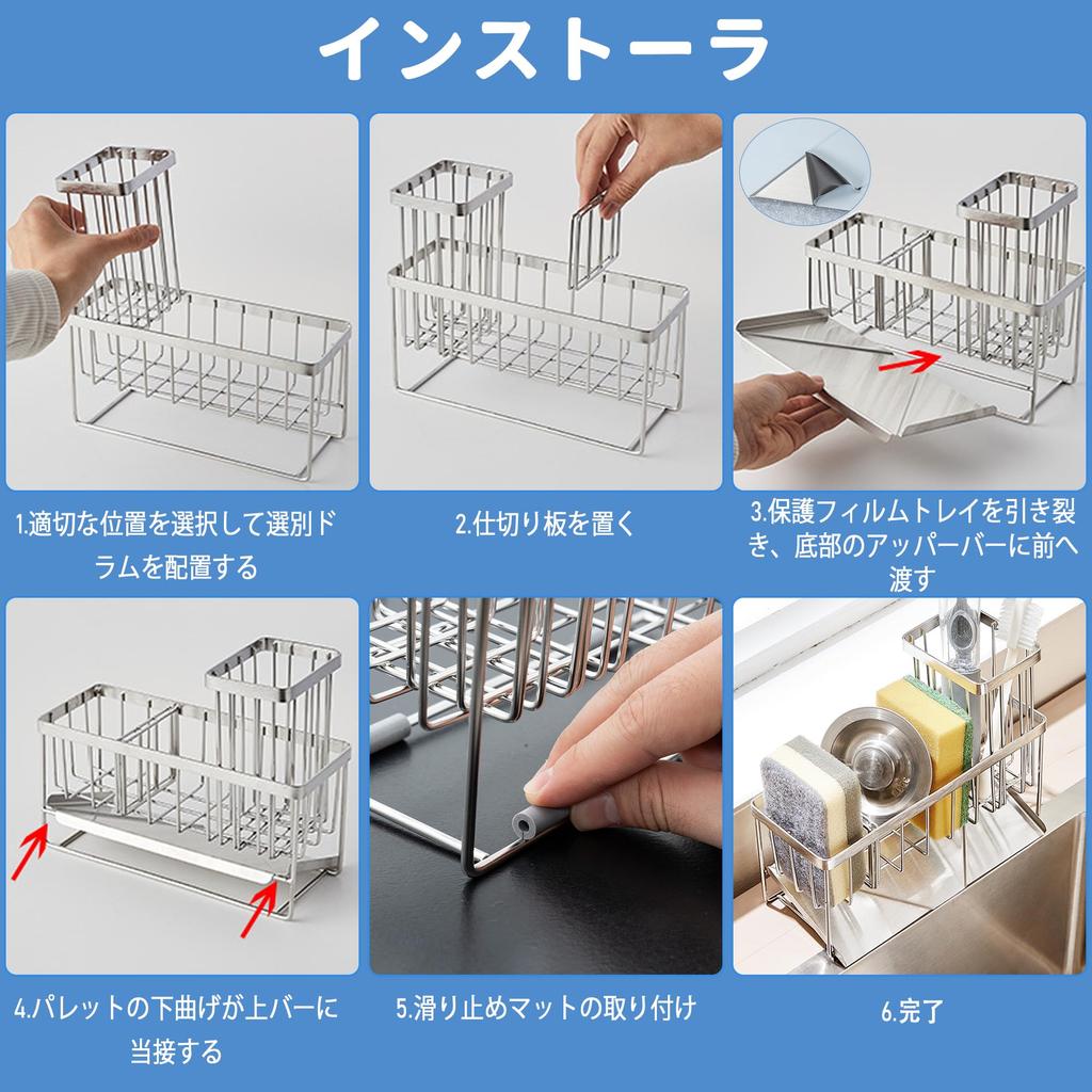 AKOZLIN Sponge with One Movable Sponge Stainless Steel Sponge Detergent Sponge and Scrubber Sponge for Silver 2-in-1 Holder, Rust-Resistant, Divider,