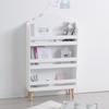 Nuage Children's Bookcase White