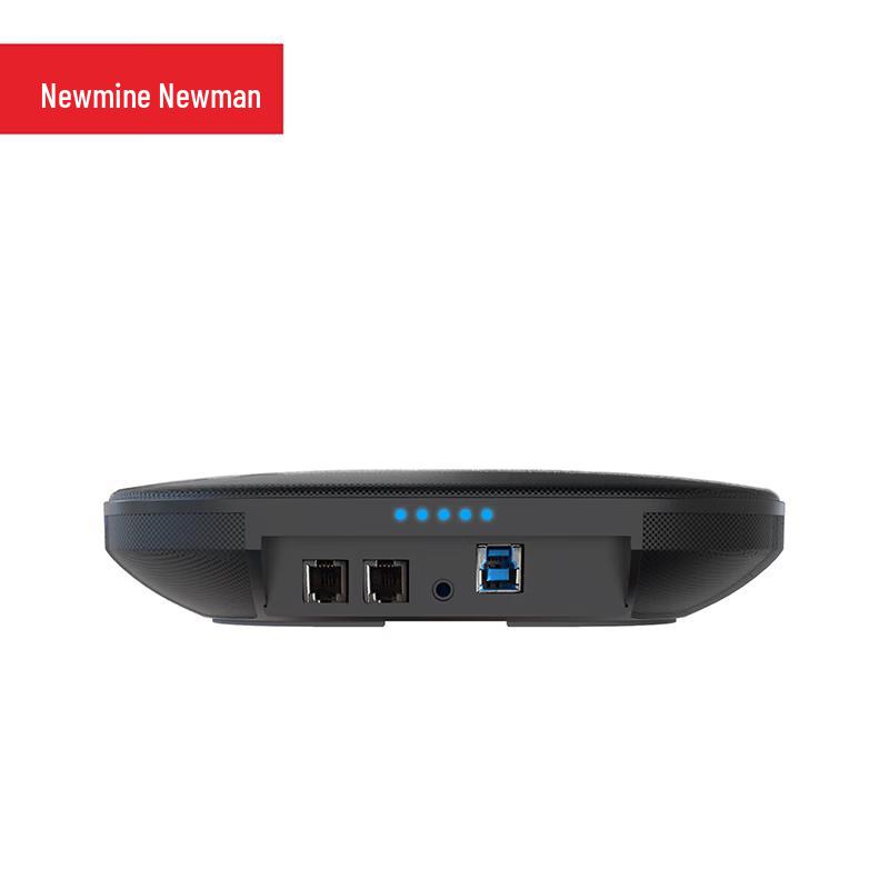 Newman Wireless Omnidirectional Conference Microphone & Speaker (CN Version)