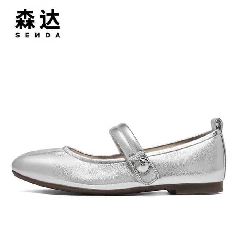 SENDA Women s Mary Jane Flat Shoes 36