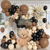 Bear Theme Balloons Garland Arch Brown Skin Black Balloon Kit Baby Shower Gender Reveal Wedding Birthday Party Decoration Globos