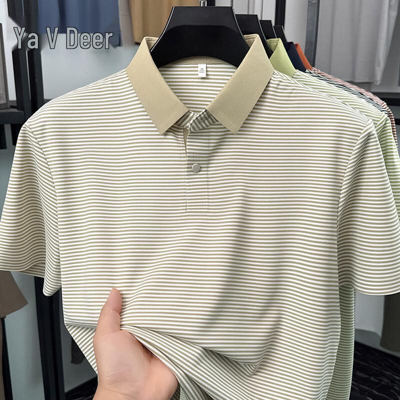 Men s Striped Short-Sleeve Polo Shirt 50