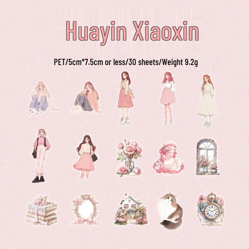 Yuxian Spring Letter Series Sticker Pack - 30 Sheets of Irregular Girl Characters in 4 Styles