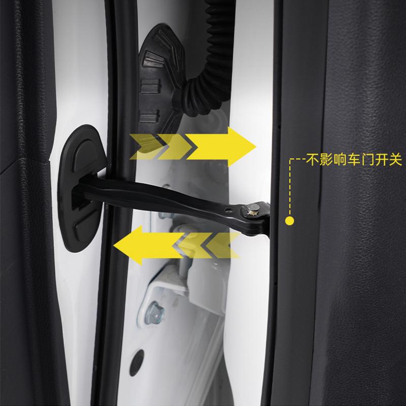 for Toyota Land Cruiser Prado 250 Series 2024 Silicone material door lock buckle for car door limiter protective cover