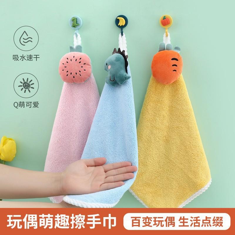 Kindergarten cartoon doll hand towel coral fleece thickened soft absorbent square towel kitchen hanging children's hair