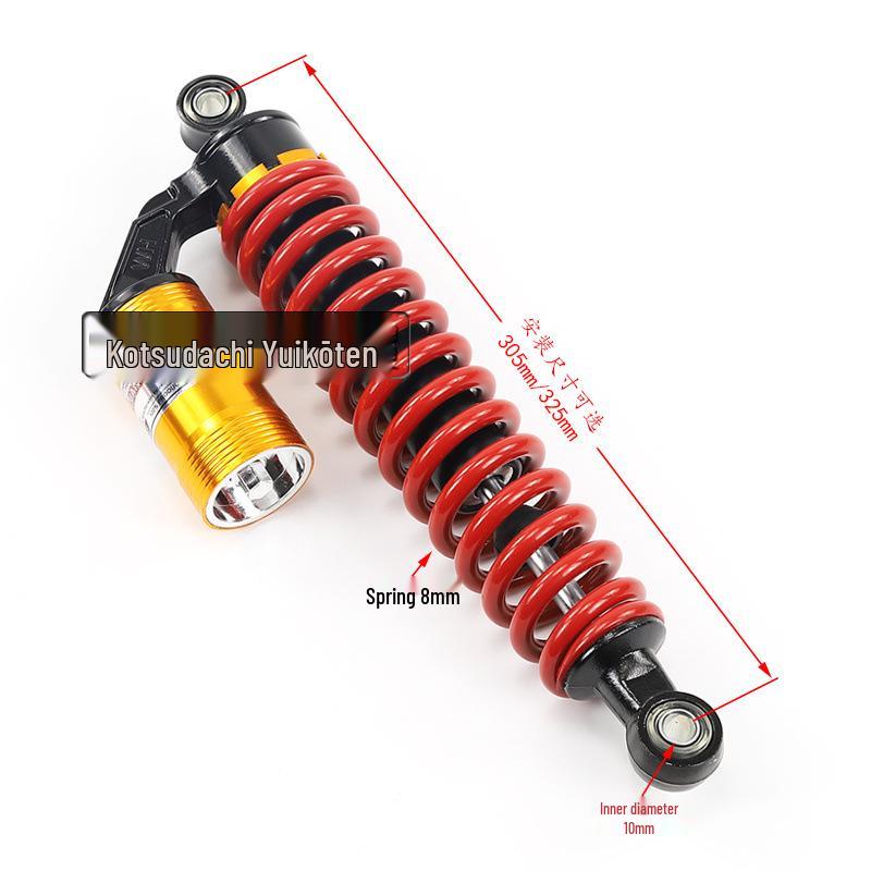 Big Bull Little Dinosaur ATV Go-Kart Airbag Hydraulic Shock Absorber 305/325mm