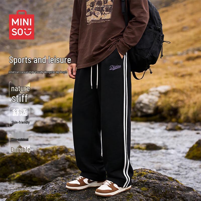

MINISO Men s Straight Fit Casual Sweatpants 2XL