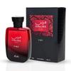 Hawas Ice For Him Hawas Cologne For Men EDP Long-Lasting Eau De Parfum Fresh, Masculine Fragrance, 100ml