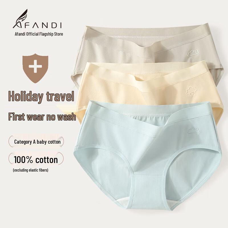 

Afandy Women s Seamless Pure Cotton Antibacterial Mid-Waist Briefs 2XL (140-160 lbs)