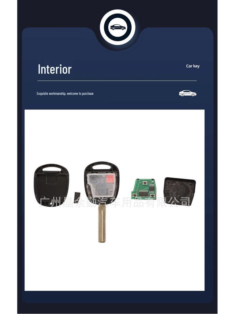 Compatible Toyota Lexus ES300 SC300 3-Button Key Remote Control HYQ1512V