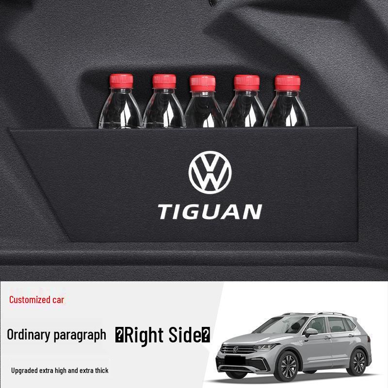 Divizor Cutie de Depozitare/Portbagaj pentru Volkswagen Tiguan L 2023 - Îmbunătățiți Interiorul Mașinii cu Produse de Modificare și Decorare.