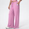 Breathable Wide-Leg Loose Casual Yoga Pants with Elastic Drawstring for Women