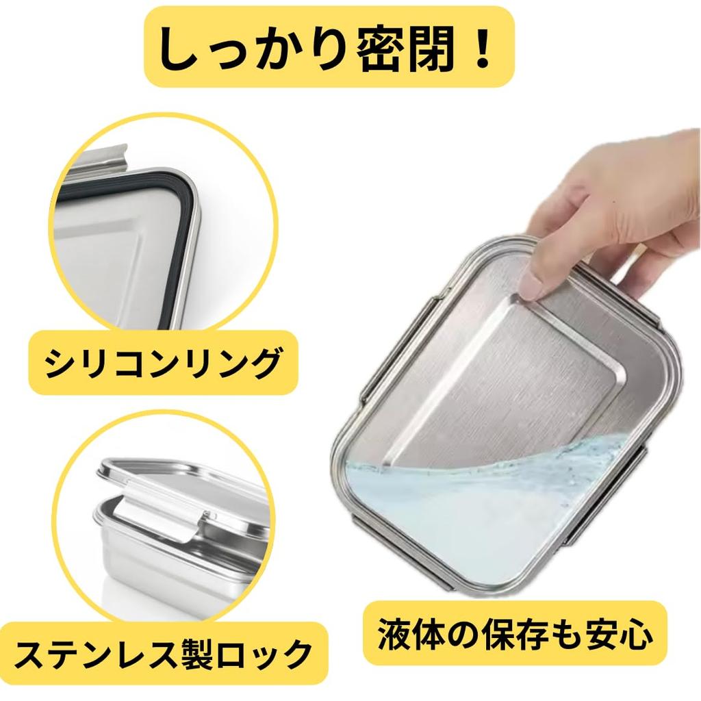Set of 2 and Stainless Steel Lunch Boxes for and 600ml Easy To and Perfect for Keeping Soups and Other Dishes Stylish, Microwave-safe Dishwasher-safe