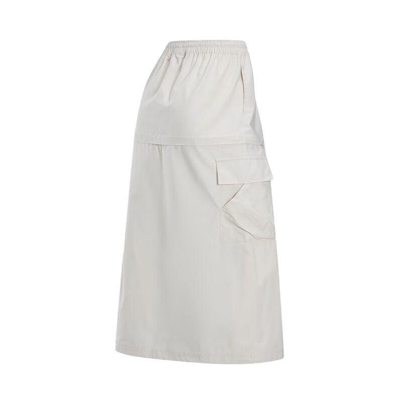 Nike Sportswear ESSENTIAL Casual Long Skirt Women's White FV7504-104
