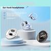 Wireless Bluetooth Earphones With For Sports And Music Listening