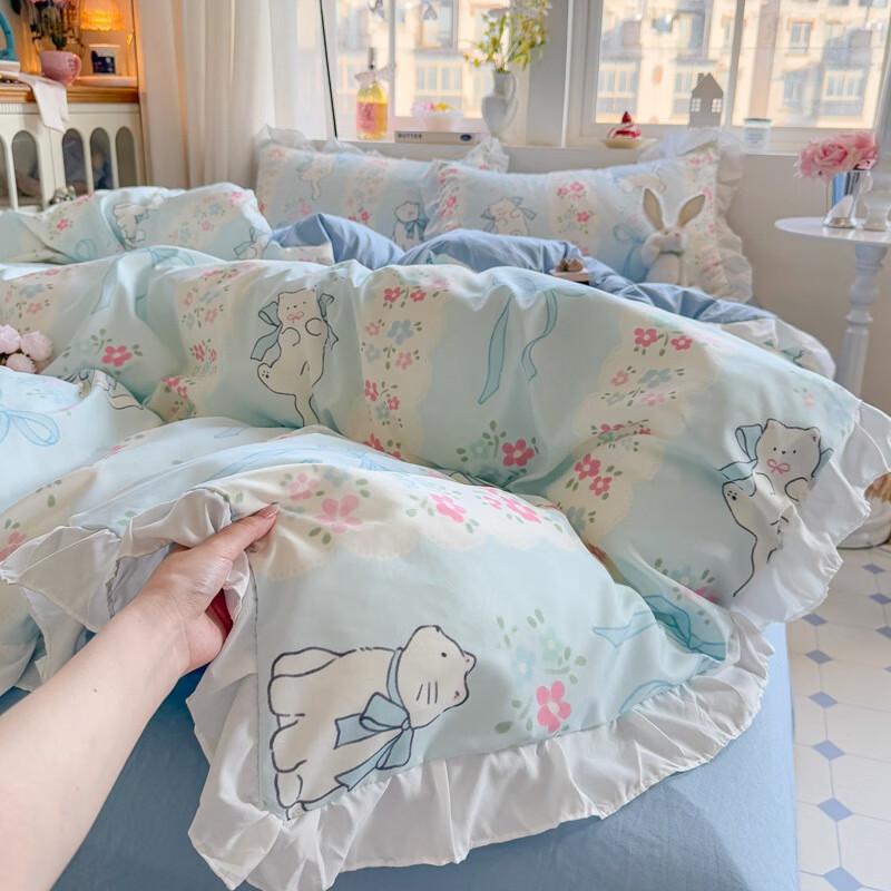 Coquettish Cat Bedding Set