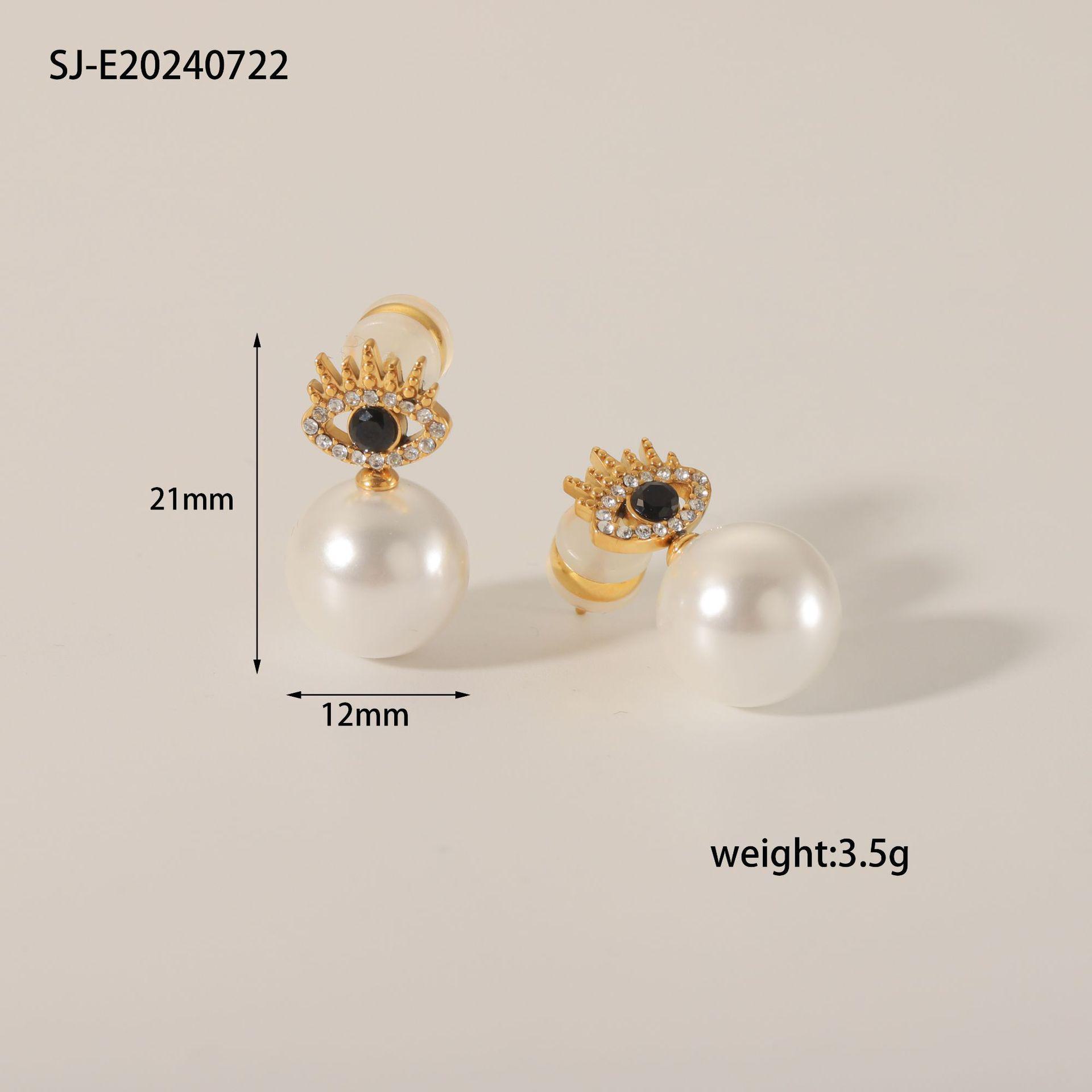 

Серьги с жемчугом «Дьявольский глаз»: Элегантная роскошь во французском стиле для женщин в новом китайском стиле 12mm pearl