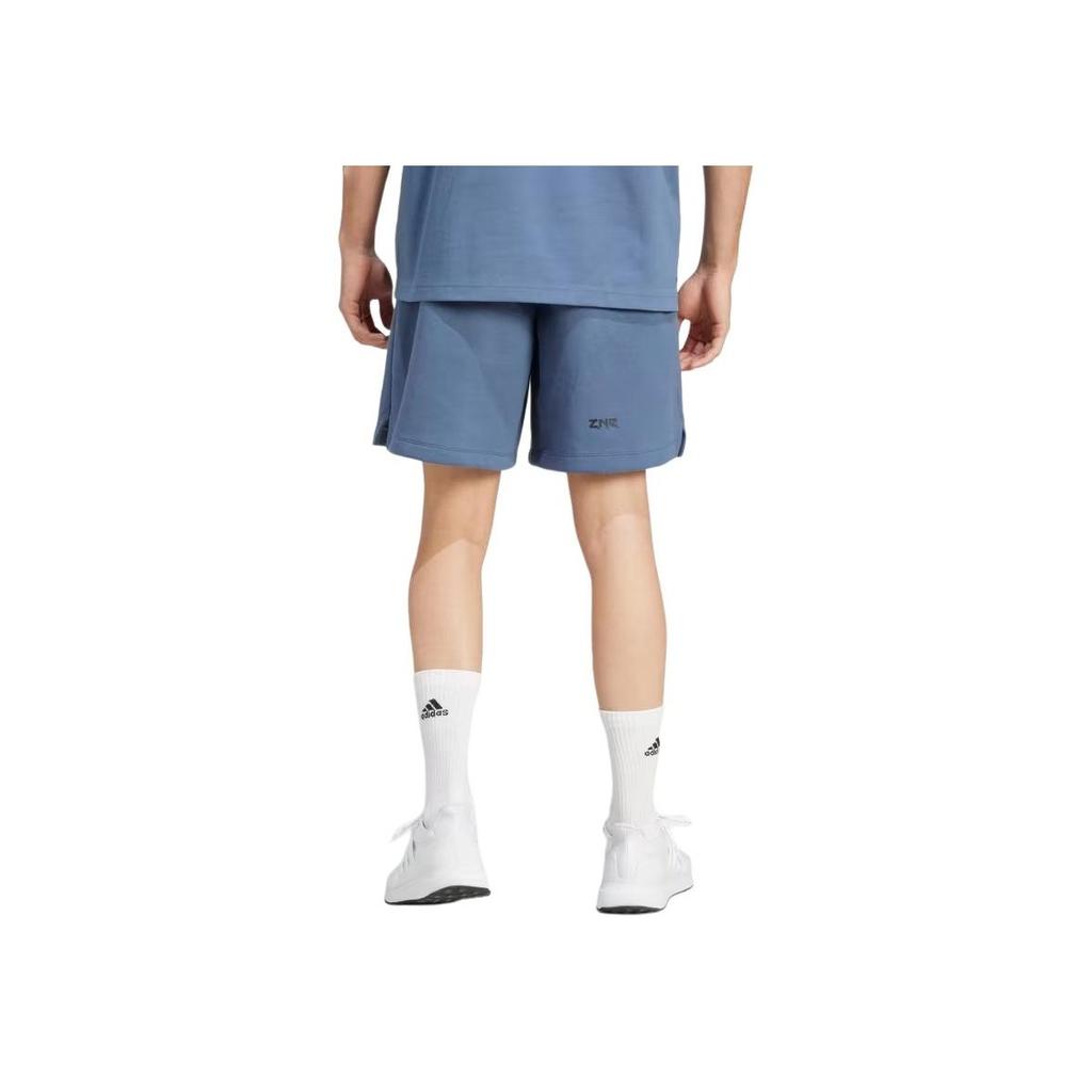 Adidas Solid Color Elastic Mid-Waist Loose Casual Shorts Men Bottoms Blue IR5220