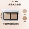 JILL LEEN - 2 in 1 Portable Contour Palette