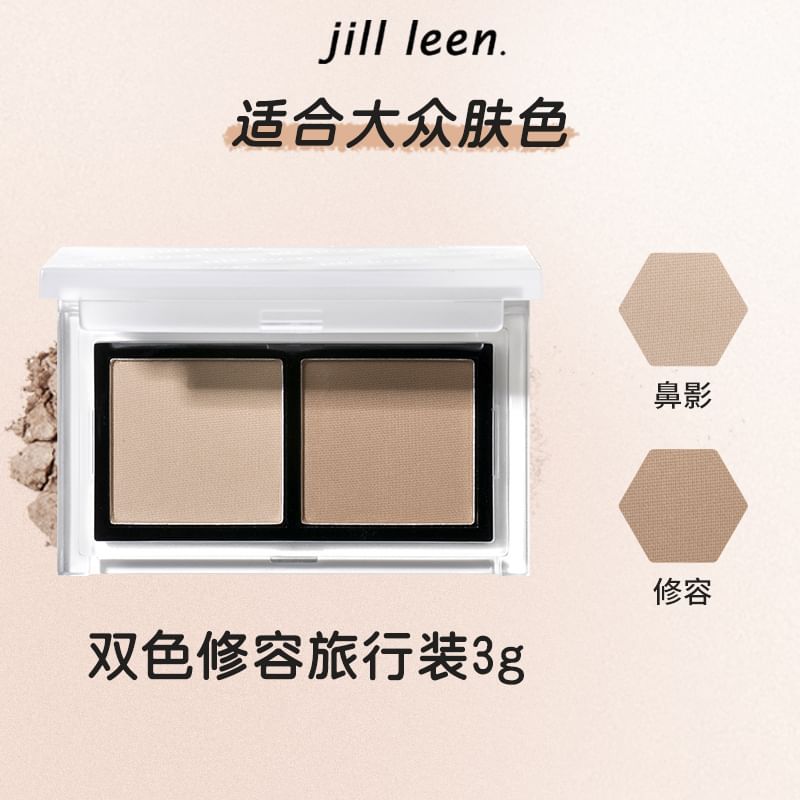 JILL LEEN - 2 in 1 Portable Contour Palette