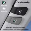 ABCDGF1 Universal Car Auto Sun Visor Glasses Box Sunglasses Clip Card Ticket Holder for Octavia 2 A7 A5 Rapid Fabia Yeti Superb