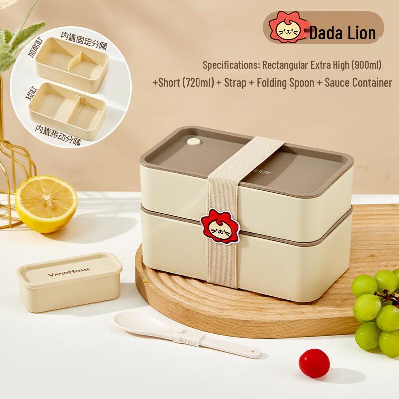 Microwavable Divided Bento Box