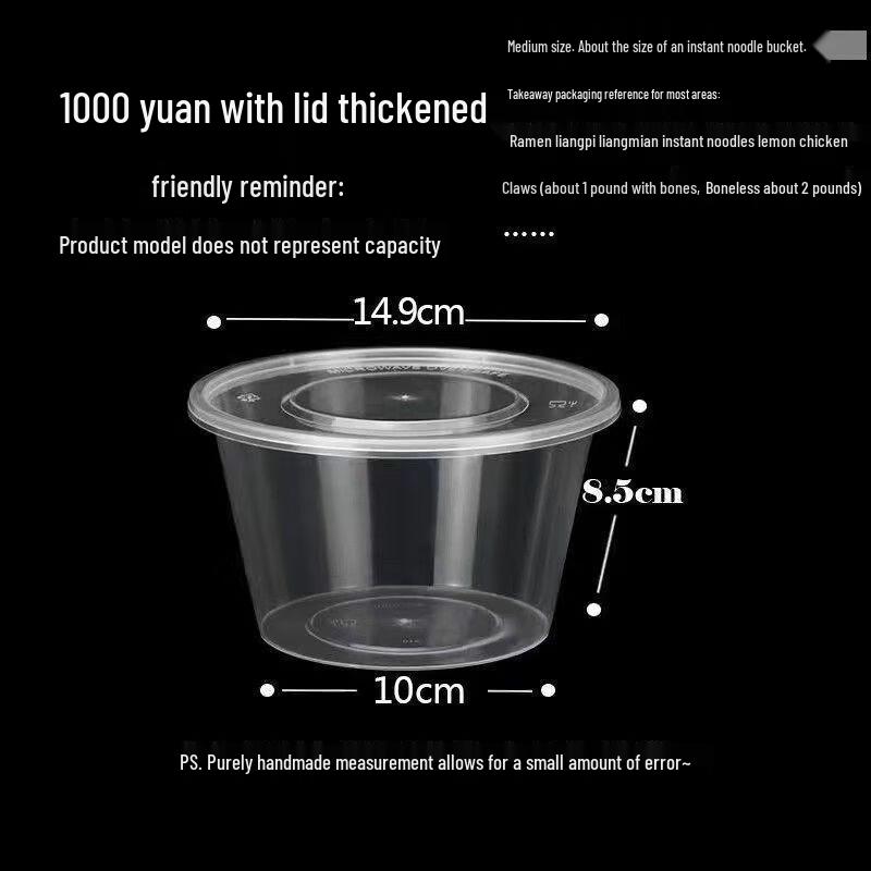 Yangge Disposable Round Transparent Plastic Food Containers