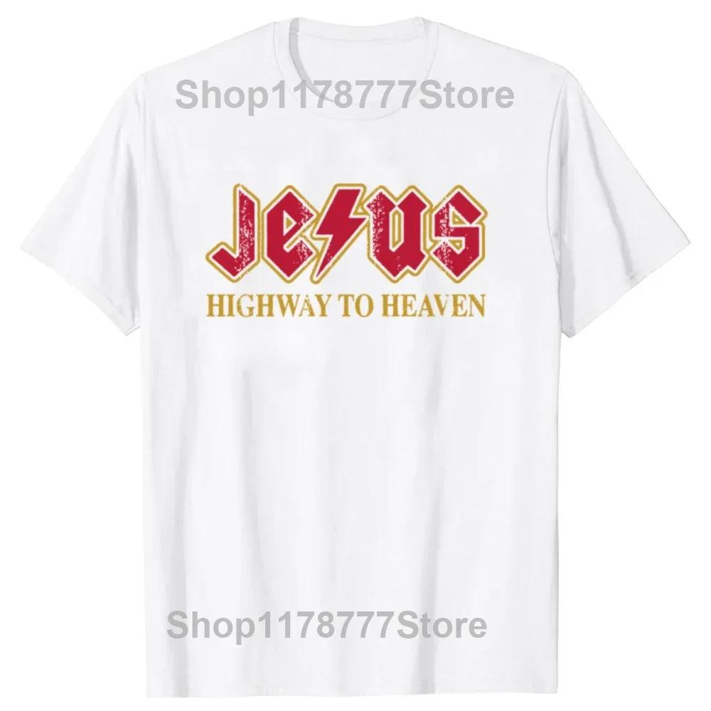 Vintage Retro God Is Good All The Time Christian Funny Faith Prayer T Shirts Streetwear Short Sleeve Birthday Gifts Tshirt Men