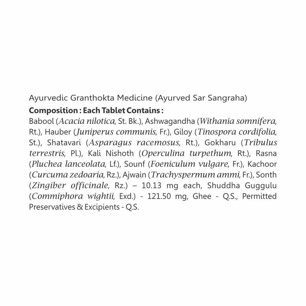 Baidyanath Trayodashang Guggulu Tablets Pack Of 3 | Ayurvedic Formula For Joint Strength, Bone Health & Muscle Support | 80 Tablets Each