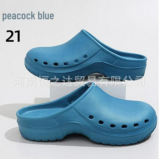 Unisex Soft Sole EVA Clogs for Hospital and Lab Use