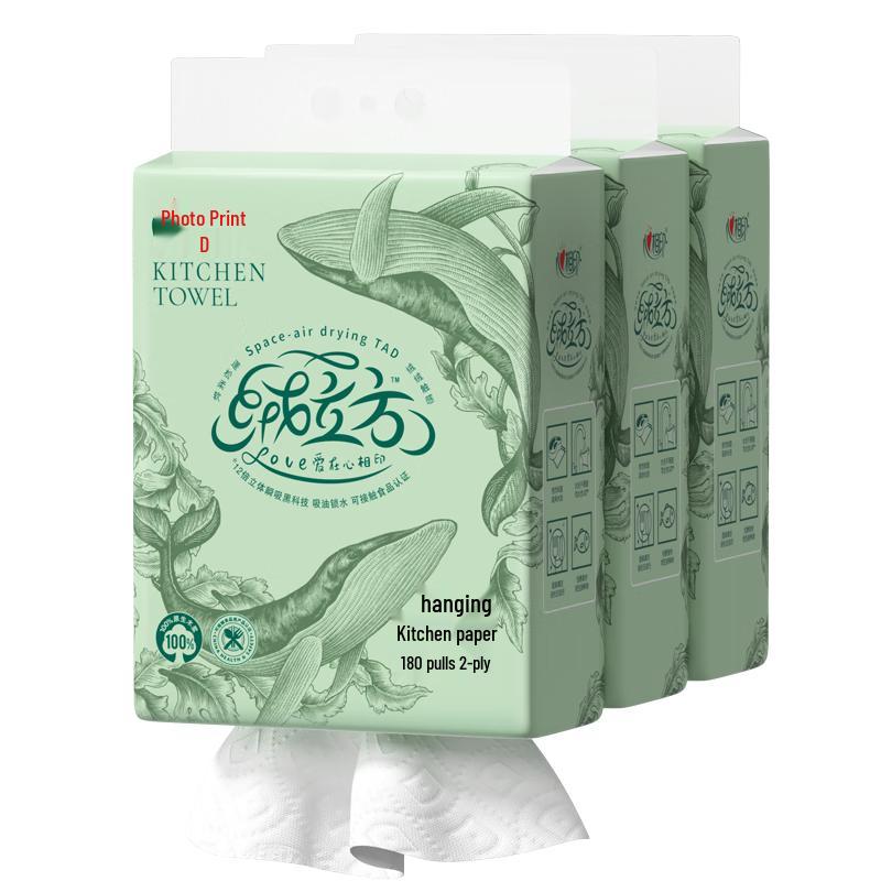 Kissun Kitchen Paper Towels & Wet Wipes