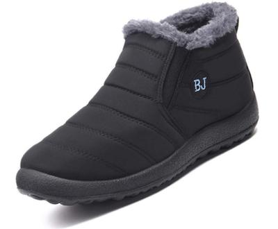 Kaltes Wetter Seite Winter Größe 3E und mehr Schneeschuhe, Schuhe, Unisex, Wasserdicht, Wasserabweisend, Gore, Slipper-Stiefel, (25.5 cm, Schwarz)