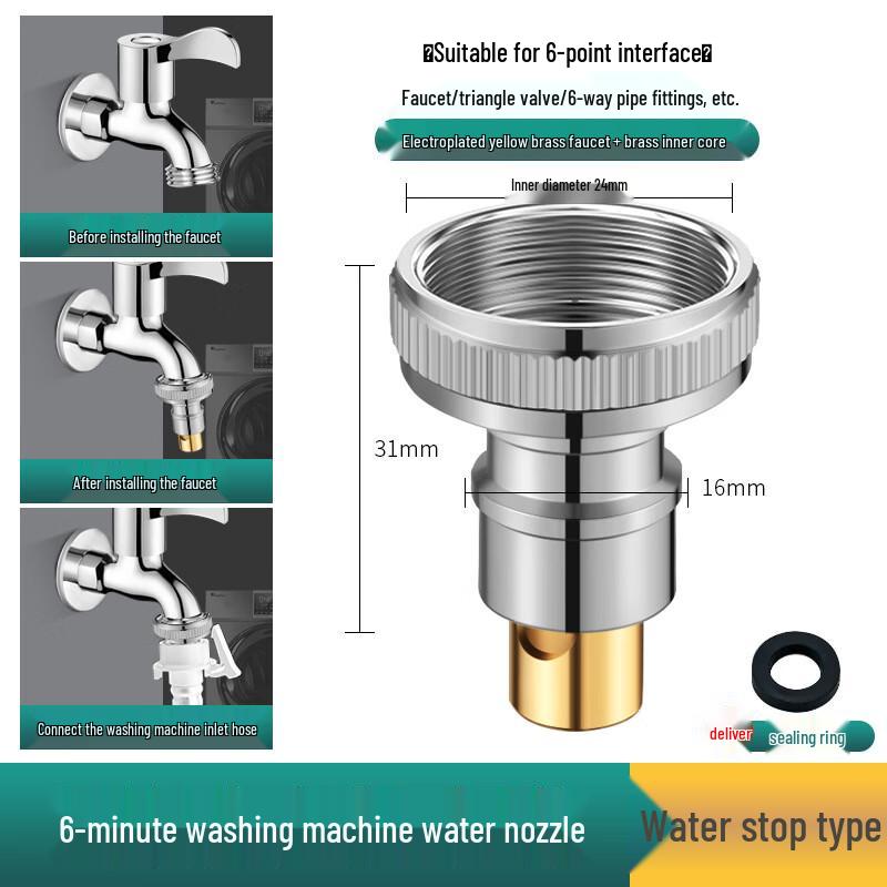 MDNG Stainless Steel Faucet Adapter with Brass Washing Machine Spout