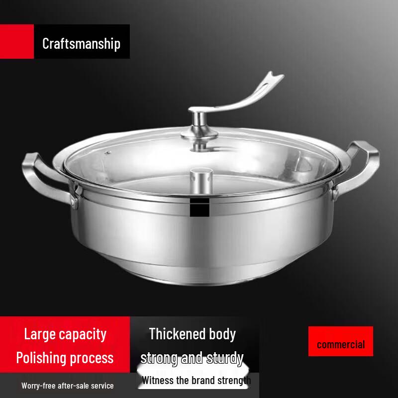 Sule 304 Stainless Steel Multi-Function Steamer Pot