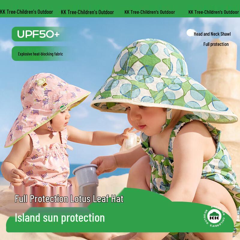 Kocotreekk Baby Anti-UV Sun Hat with Neck Flap