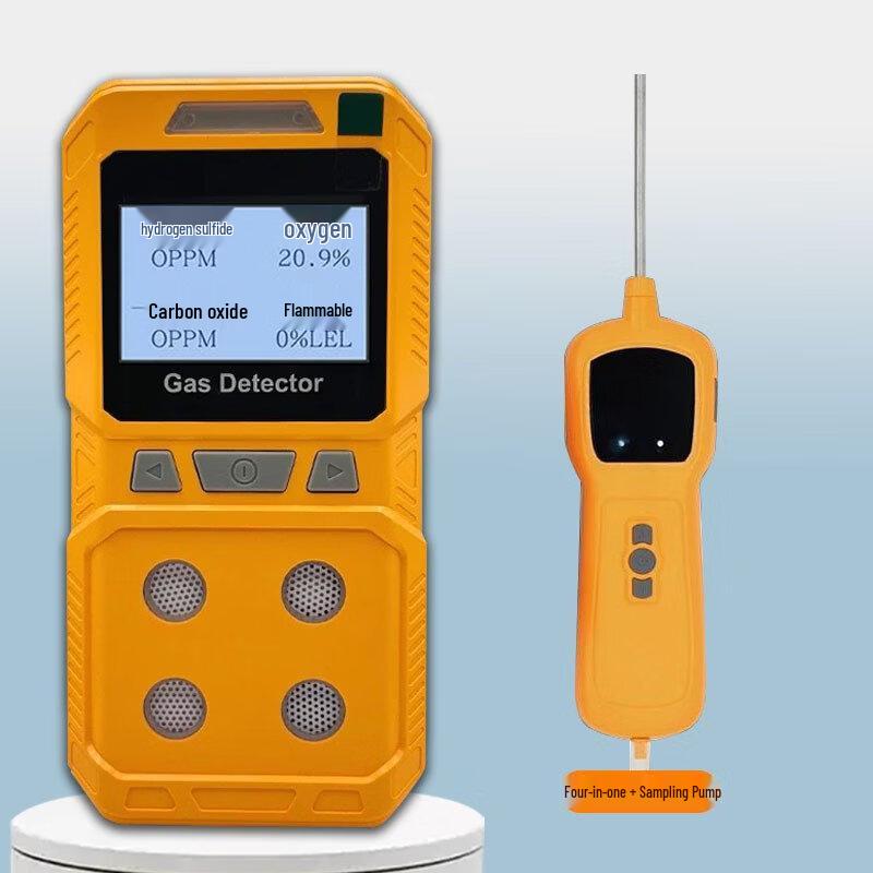 Lieve Portable 4-in-1 Gas Detector