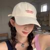 Solid Color Cotton Baseball Hat For Women Letter Embroidery Peaked Cap Outdoor Casual Girl Sunscreen Caps