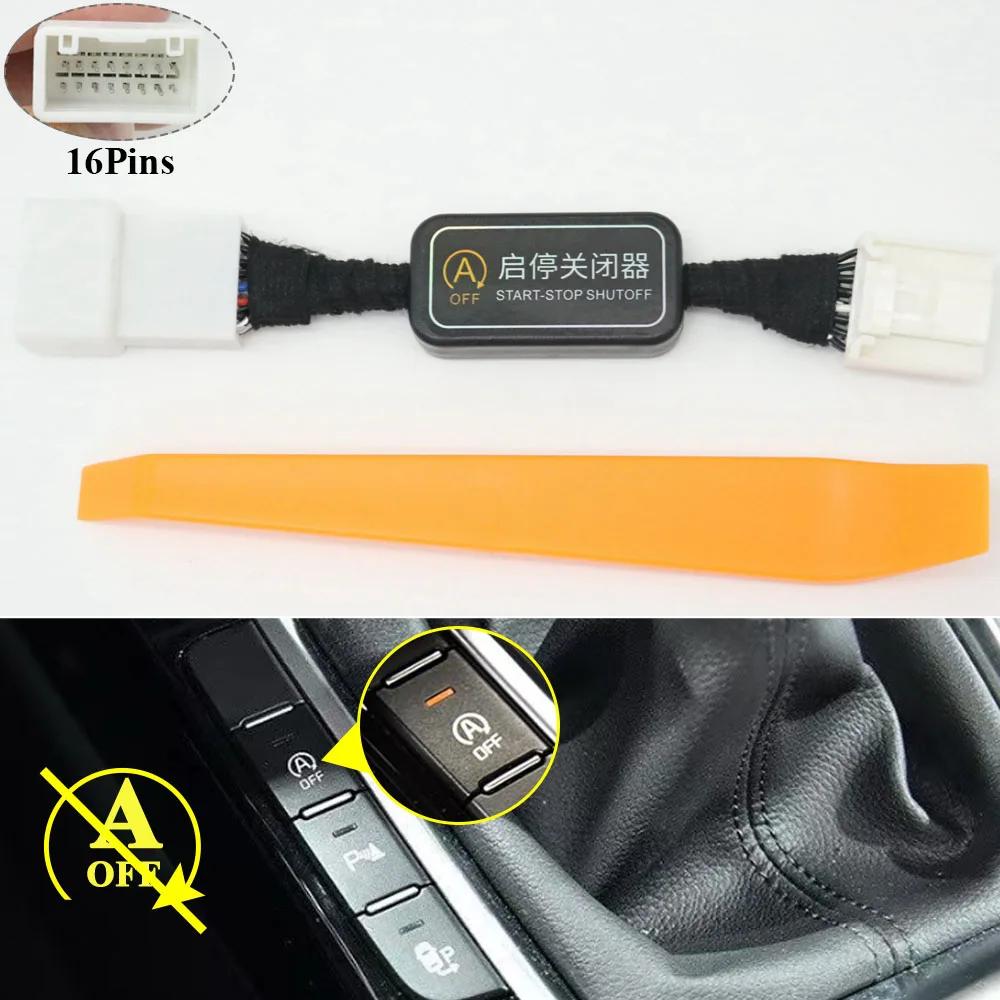 

Car Auto Off Control Canceller Automatic Stop Start Engine Eliminator Device Plug Disable Cable For Kia Ceed GT-Line 2018- 1 PCS