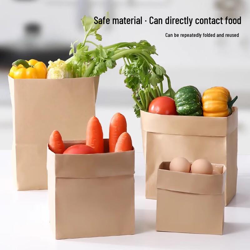 Food Grade Thickened Kraft Paper Storage & Packaging Bags