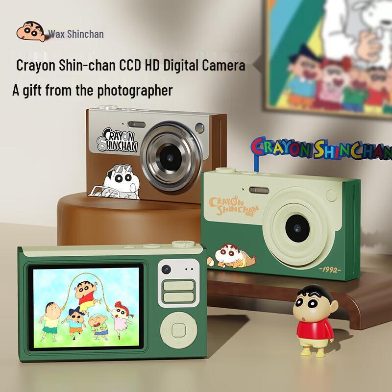 

Crayon Shin-chan TC300 Children s HD Digital Camera (CN version)