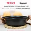 Qianxing Ceramic Dry-Burn Casserole