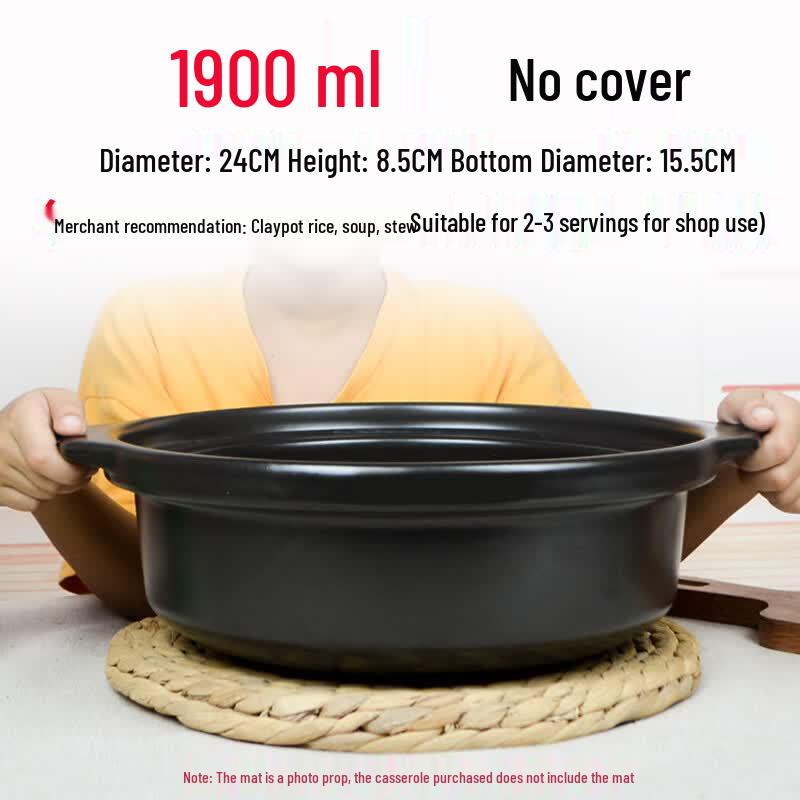 Qianxing Ceramic Dry-Burn Casserole