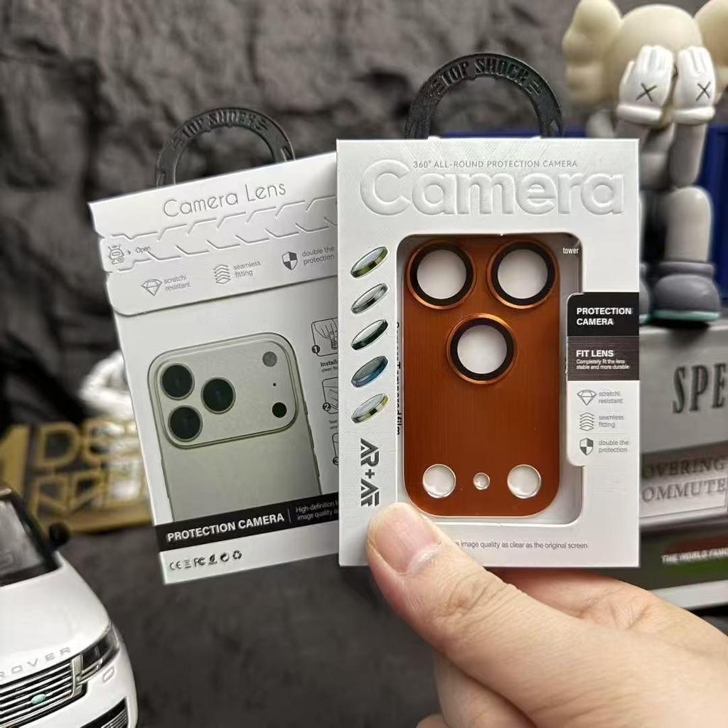 IPhone 17 Pro/Pro Max Vollabdeckung Metall Panzer Kameraobjektiv Folie