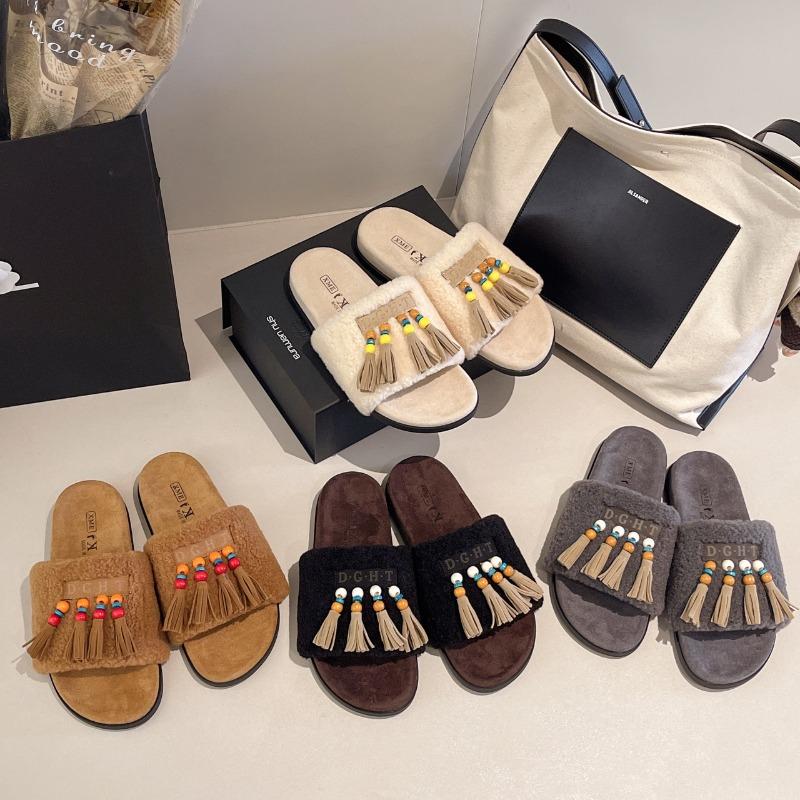 Retro Tassel Fluffy Slippers Women's Autumn New Wear Trendy and Casual Lazy One-word Drag