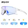 SCVCN Outdoor Photochromic Sunglasses Sports Bike Cycling Glasses Man MTB Climbing Glasses Women Driving Bicycle Goggles New