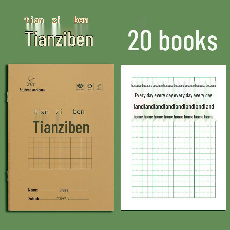 Standard-Einheitsarbeitsheft für Grundschüler der 1. und 2. Klasse: Tianzige Kalligraphie Übungsbuch