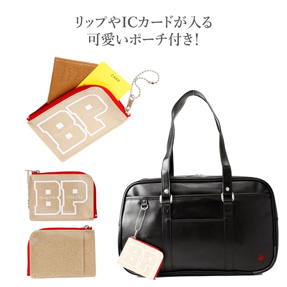 BEVERLY HILLS POLO CLUB Synthetic leather school bag Boston bag Brown Black High school girls boys Water repellent Pouch included bp002 (Cha [22])