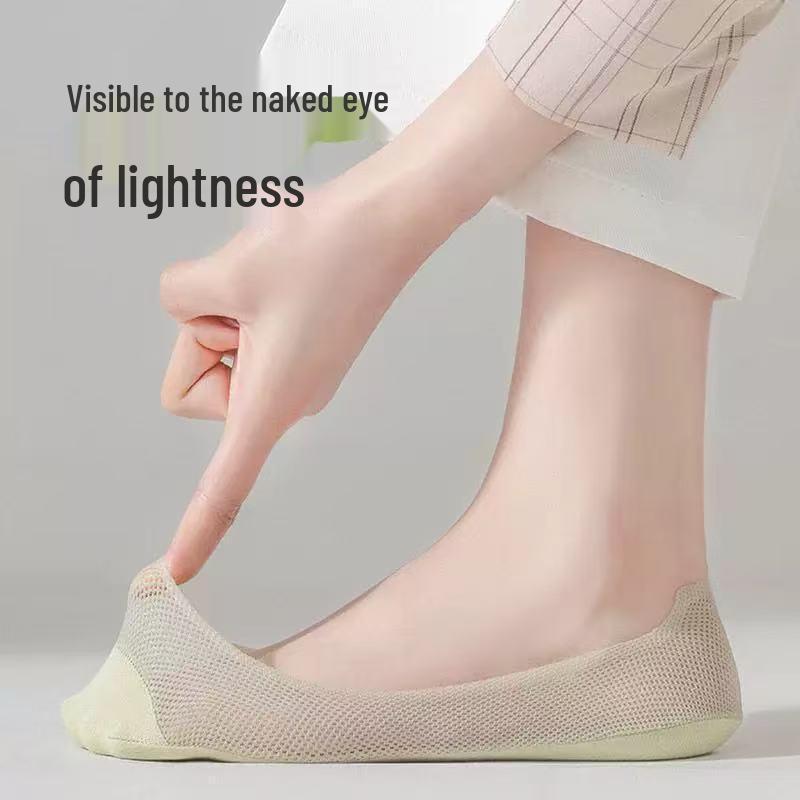 Women's Summer Thin Ice Silk Low-Cut Boat Socks - Anti-wear, Sweat-absorbing, Non-slip Heel